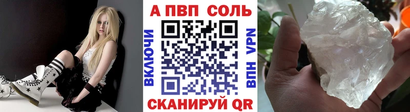 Как найти закладки Лабинск MEGA зеркало Меф ГАШ Амфетамин Каннабис СК