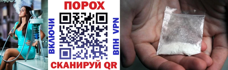 АМФ VHQ  Лабинск 
