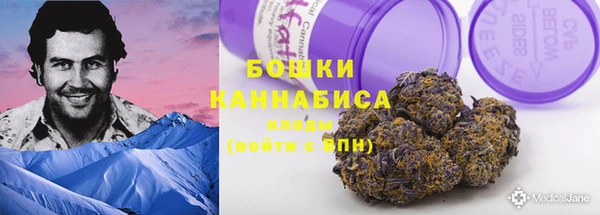 MDMA Аркадак