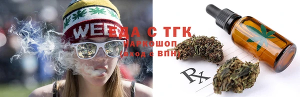 дурь Армянск