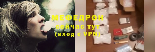 марки lsd Арсеньев