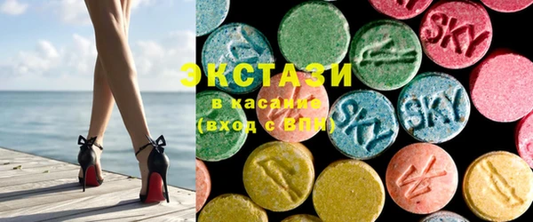 MDMA Аркадак