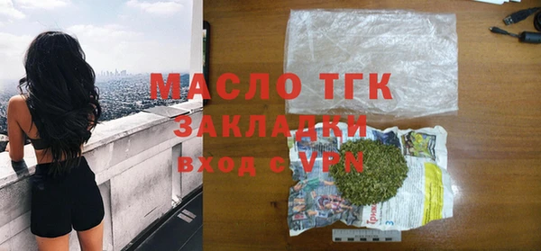дурь Армянск