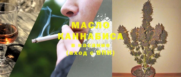дурь Армянск