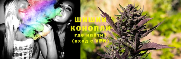 марки lsd Арсеньев